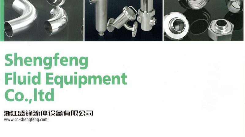 水泵变频器与软启动器有何不同？**
