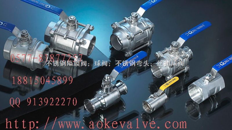 揭秘潜水泵流量扬程参数表：国家标准背后的秘密